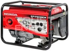 Бензиновый генератор Honda EP 2500 CX Открытая на раме Honda GX160 trustenergo.ru
