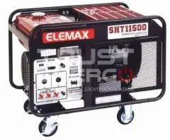 Бензиновый генератор Elemax SHT 11500-R Открытая на раме Honda GX630 trustenergo.ru
Бензиновый генератор Elemax SHT 11500-R Открытая на раме Honda GX630 trustenergo.ru