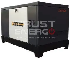 Газовый генератор Genese Standard 12000T Neva кожухе В кожухе 2G68 trustenergo.ru Газовый генератор Genese Standard 12000T Neva кожухе В кожухе 2G68 trustenergo.ru
