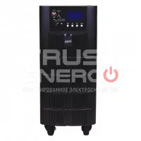 Источник бесперебойного питания HIDEN EXPERT HE33010XL