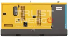 Дизельный генератор Atlas Copco QES 155 с АВР